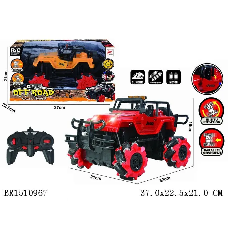 Off-Road Remote Control Jeep Assorted | 1 Pc